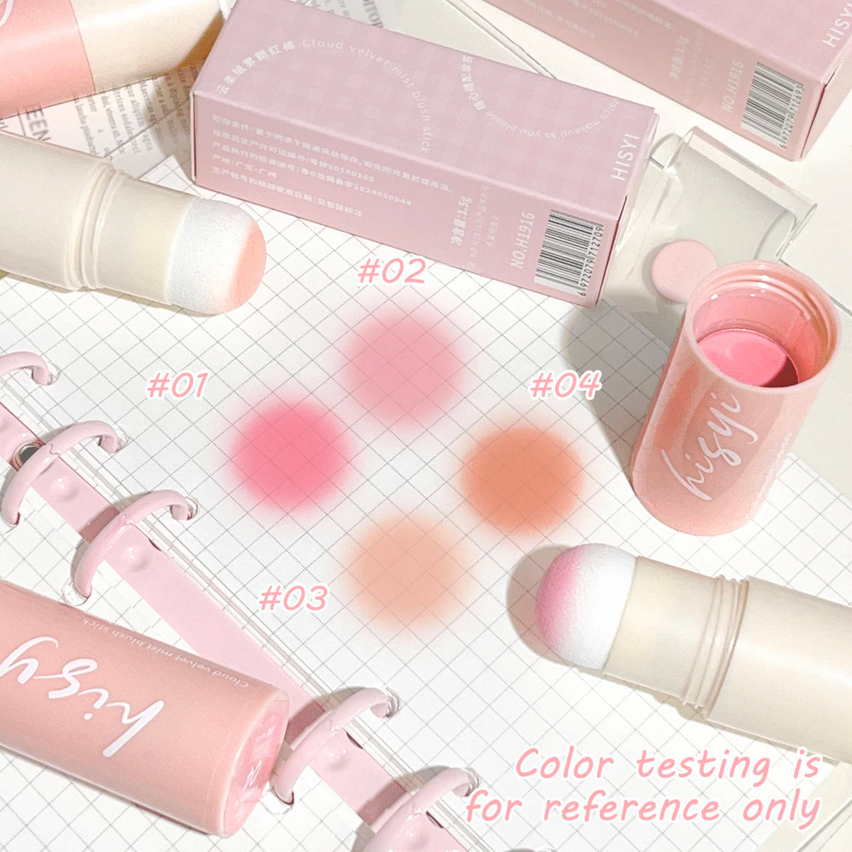 HISYI Cloud Velvet Blush Stick