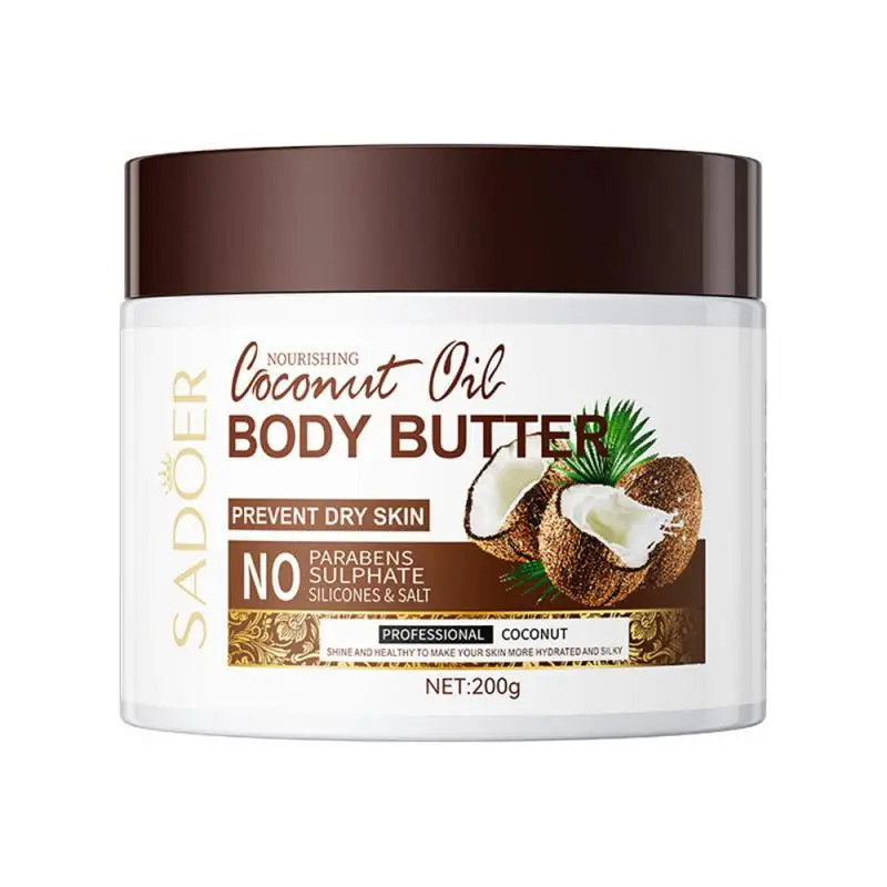 CocoGlow Body Cream